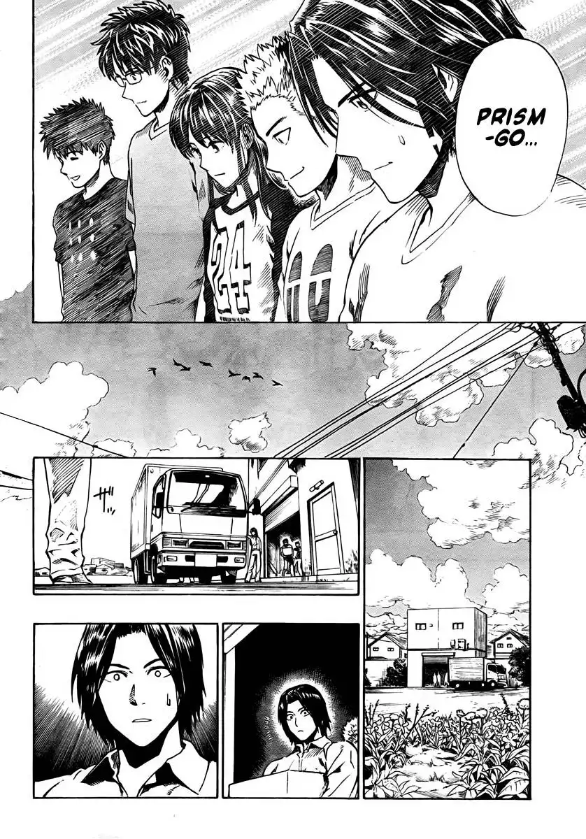 Donten Prism Solar Car Chapter 6 35